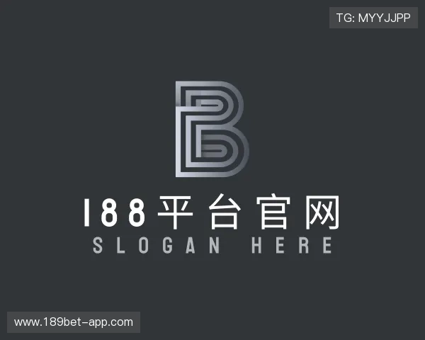 详解188平台官网