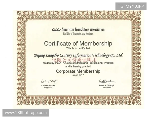 优博平台开户的优势与注册流程详解